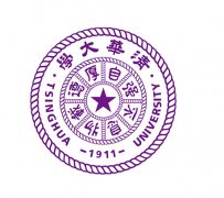 清华大学