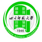 四川师范大学